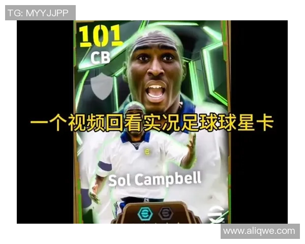 足球抽卡游戏大揭秘如何通过卡牌收集成为球场上的顶级球星